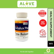 [ALIVE PHARMACY] VITALUX PLUS 30S