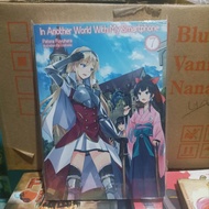light novel In another world with my smartphone  7 segel / light novel In another world with my smar