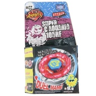 Beyx BB70 Galaxy Pegasis W105R2F BB28 BB43 BB47 BB88 BB105 BB106 BB108 BB99 BB69 BB48 BB35 BB89 Toys