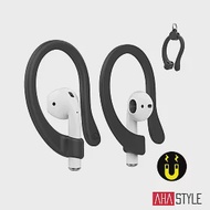 AHAStyle AirPods/AirPods Pro 共用 磁吸耳勾式運動防掉耳掛 黑色