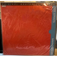 DIRE Strails MAKING MOVIES 45rpm 2lp