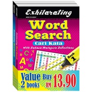 Exhilarating Word Search (Cari Kata) Bundle 1 (Paperback) ISBN: 9555430980008
