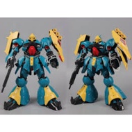 MG Daban Jagd Doga 1/100 Daban Model 8819