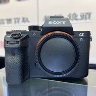 Sony A7S II a7sm2 極抵玩