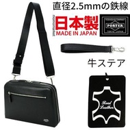 日本製 porter leather shoulder bag 真皮斜咩袋 牛皮斜孭袋 斜揹袋 3way 三用 手拿包 pouch wristlet clutch bag handbag 手袋 sma