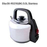Elba EK-R5316(BK) 5.OL Stainless