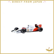 AUTOart 1/18 Scale McLaren Honda MP4/6 Japanese GP 1991 #1 Ayrton Senna Diecast Model - Ready Made