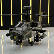 Helicopter Model 1:32 Apache Helicopter Gunship Sound and Light Helicopter Taxiing Toy Helicopter To