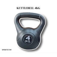 KettleBell 4 KG Wannafit Weight Lifting Burbell Dumbell 4kg