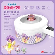 小忌廉智能電煮鍋