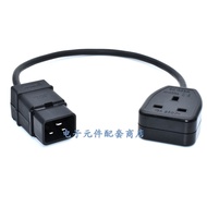 C20 Pinzi PDU Power Cord 16A to BS1363 British Standard Female Plug 0.6m English Standard Pinzi Conn