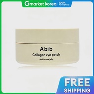 Abib | Abib แผ่นแปะใต้ตาคอลลาเจนผสมสารสกัดจากหน้าไม้งาม 60 แผ่น