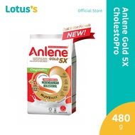 Anlene Gold 5X CholestoPro Adult Milk Formula Powder 480g