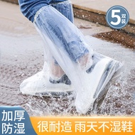 乐活旅行一次性雨鞋套雨衣防雨下雨防水鞋套雨靴雨天高筒成人旅游必备用品