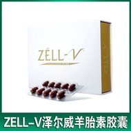 ZELL-V ZELL ZELL-V Sheep Placenta Capsules Women Maintenance Sheep Placenta Extract Health Care Diet