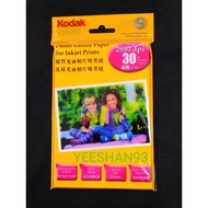 [Original] Kodak 4R Royal Photo Glossy Paper 235g