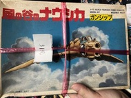 風之谷- 砲艇模型
