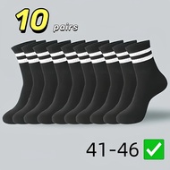 TEMU Unisex 10-pack Striped White Mid-calf Socks - For Men And Women, Side Stripes, Us Men's Sizes 4