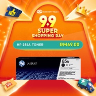 HP CE285A 285A 85A Original Laserjet Mono Toner Cartridge / 1.6k Pages / HP P1102 P1102W M1130 1210M