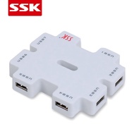 SSK Biao Wang Building Blocks SHU011 USB2.0Splitter With independent power supply HUB Hub Extender7M