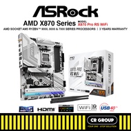 ASROCK X870 PRO RS WIFI Motherboard (3 Years Warranty)