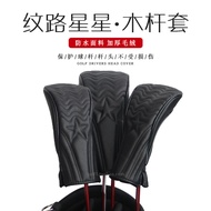 Golf Wood Cover Textured Planet Club Protective Cover 1/3/5/UT Wood Head Set PU Waterproof 2 Colors