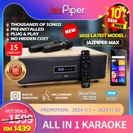 🔥2025 Jazpiper Max Malay/English/中文 All in 1 Latest Model Family Karaoke Soundbar Amplifier Wireless