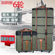 Large Capacity Study Abroad Airlines 158 Consignment Bag 107/120/133cm Moving Luggage Bag Retractabl