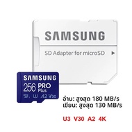 SAMSUNG EVO/PRO Plus 64G A1 Micro SD การ์ด 128G 256G 512G U3 A2 V30 ไดรฟ์ Recorder Monitor กล้องเฉพา