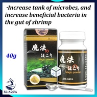 SL Aqua Magic Powder 40g