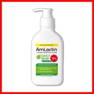 [amlactin] Daily Relief Lactic Acid Lotion 12%, 225g, 1pc / Korean Body Lotion / Exfoliating Formula