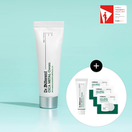 Dr.Different Cica Metal Cream 50g Special Set (+Cica Cream 20g + Cica Pad 6 Pads)