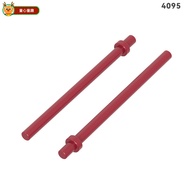 Compatible with Lego 4095 6.6L Round Bar High-Quality Parts MOC Toys DIY Assembling Toys Educational