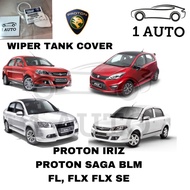 (ORIGINAL PROTON PARTS) SAGA BLM FL FLX FLX SE  IRIZ WIPER TANK COVER CAP
