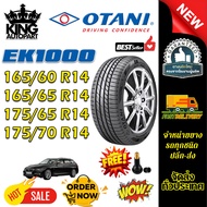 Car Tires Size 175/70R14 175/65R14 165/65R14 165/60R14 Model EK1000 OTANI Brand (With Air Valve)