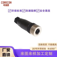 Dongguan M12 Assembly Screw Type Waterproof Connector A/B/D Coding 3 Cores 4 Holes 5 Pins 6 Cores Av