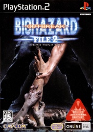 Kaset CD DVD Game PS2 Biohazard Outbreak File 2 DVD Burning Baru + Cangkang DVD