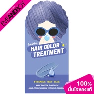 FRESHFUL - Hair Color Treatment