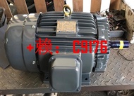 【可開發票】中古整理東元馬達/三相馬達--15HP*4極(各式電壓均有)三相馬達/單相馬達/日本外匯馬達/中古馬達