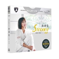 P DDD// 3.9.2 Swallow Swallow Love Selection CD Album Disc CD Car Music Lossless Sound Quality Hardc