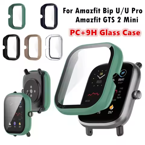 PC+9H Tempered Glass Case For Amazfit Bip U Pro Screen Protective Cover Shell For Huami Amazfit GTS 