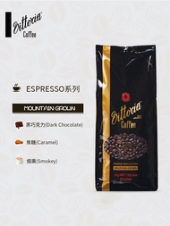 Vittoria Coffee Beans Australian Mountain Grown Deep Roast American Style 1kg อเมริกัน กาแฟสด กาแฟแห