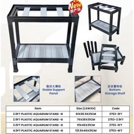 Plastic Aquarium Stand 60cm / 75cm / 90cm