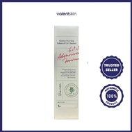 Valentskin x axis-y - Quinoa One-step Balance Gel Cleanser