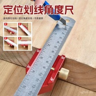 Multifunctional Stainless Marking 30 Degree Precision 45 Degree Slider Positioning Limit Ruler Ruler