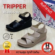 [🥇ของแท้100%🚛ส่งด่วน👠ส้น 3 นิ้ว] TRIPPER รองเท้าเพื่อสุขภาพ รองเท้ารัดส้นสูง รองเท้าสวมรัดส้น รุ่น R