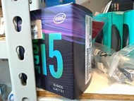 送濾掛咖啡  INTEL I5 8400 LGA 1151 展碁 盒裝 處理器 正式代理商 缺貨 非 I7