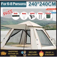 6-8 Person Automatic Tent Pop Up Tent Waterproof Outdoor camping tent Large capacity tent