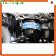 HKS Engine Parts Reinforced V-Belt Fine Tune V-Belt 6PK1171 for GR Corolla and GR Yaris (without air
