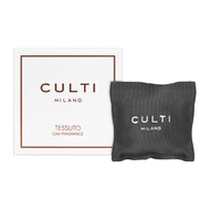 【CULTI MILANO】車用香氛包 7x7cm ＃Tessuto 絲絨暖香-平行輸入